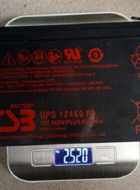台湾稀释比CSB蓄电池UPS12460F2 消防 应急 ups电源专用12v7AH