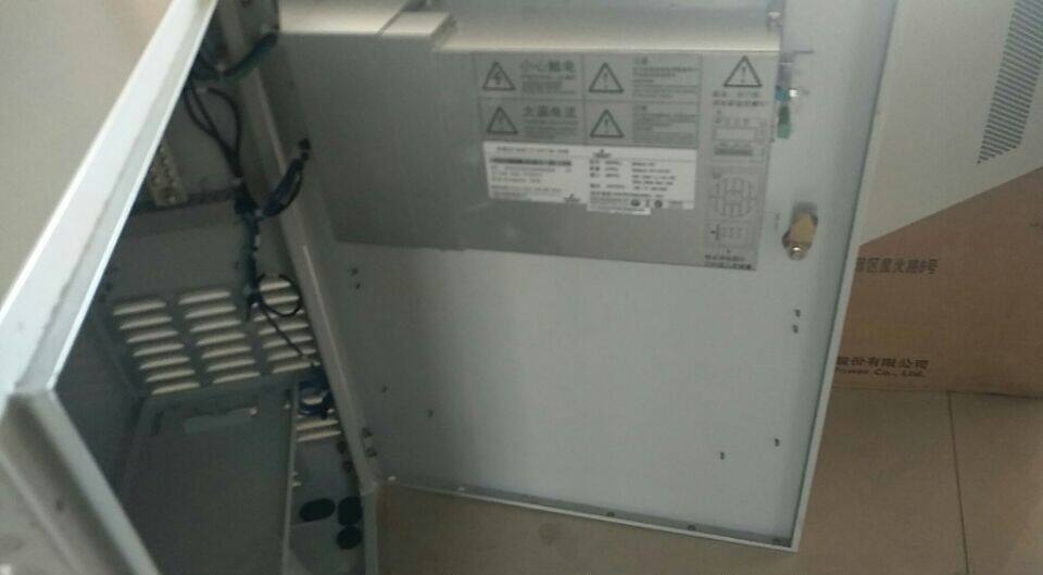 全新现货,艾默生Netsure531 C21-B1,艾默生壁挂式电源48V60A型号