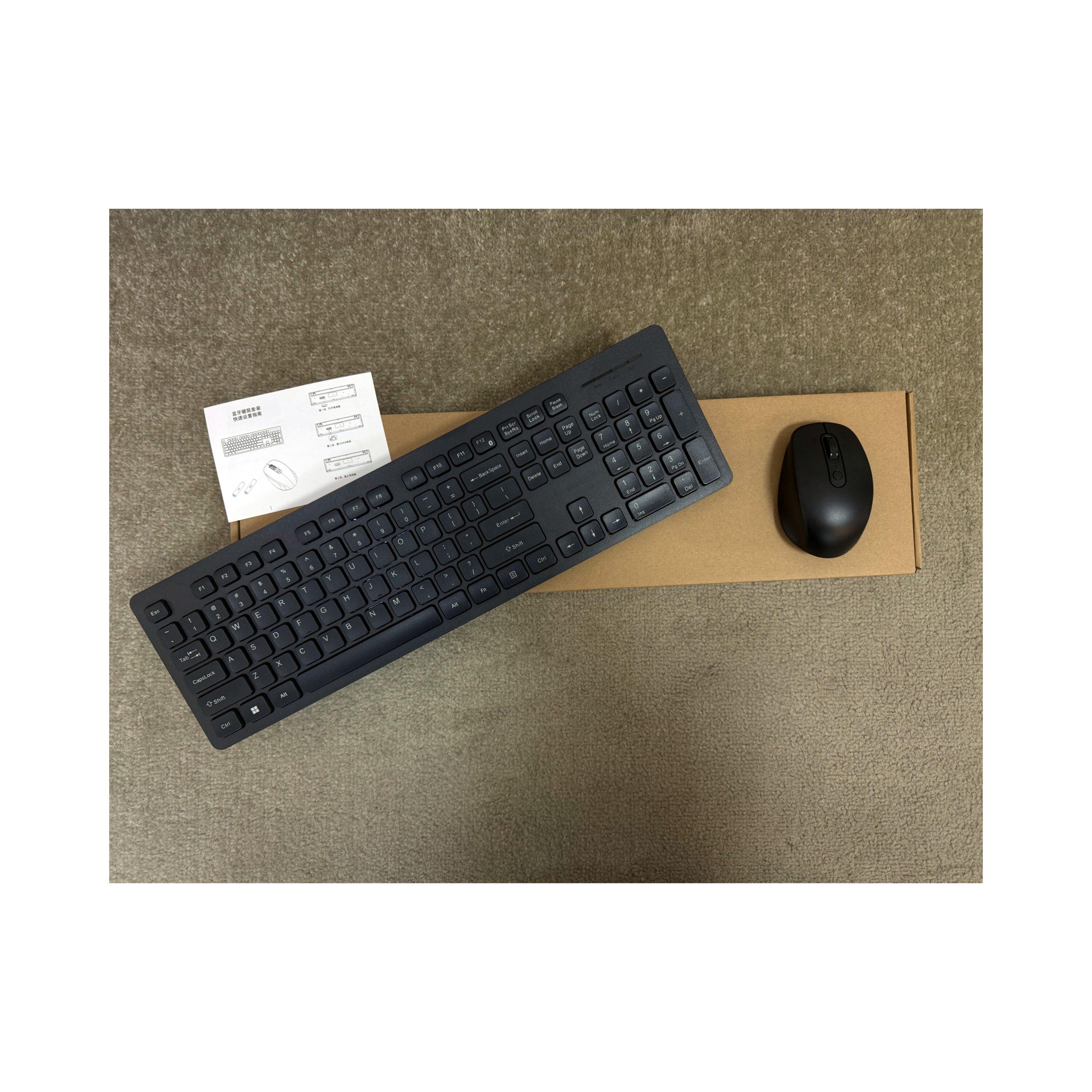 无线蓝牙键盘鼠标套装黑色办公家用台式笔记本电脑鼠标垫电池款
