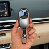 2026款 蔚来ET9车钥匙套高级灰保护壳全包扣 蔚来es8钥匙套25款