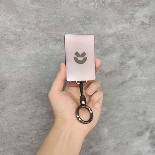 适用于蔚来es6卡片钥匙套es8保护壳et7专用ec6包ec7 es7卡套 et5t