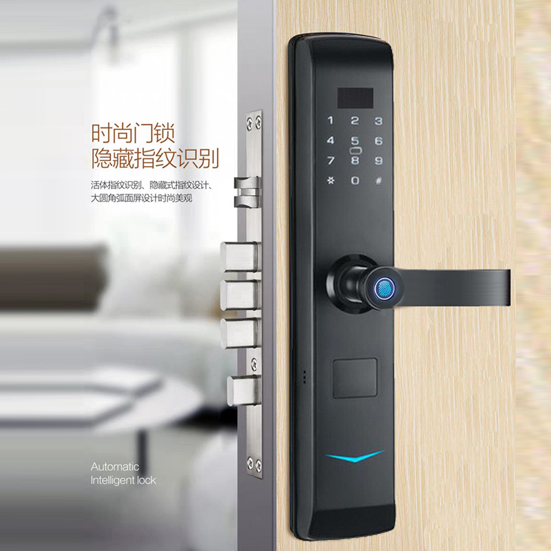 指紋鎖密碼鎖智能鎖防盜門(mén)指紋家用智能電子