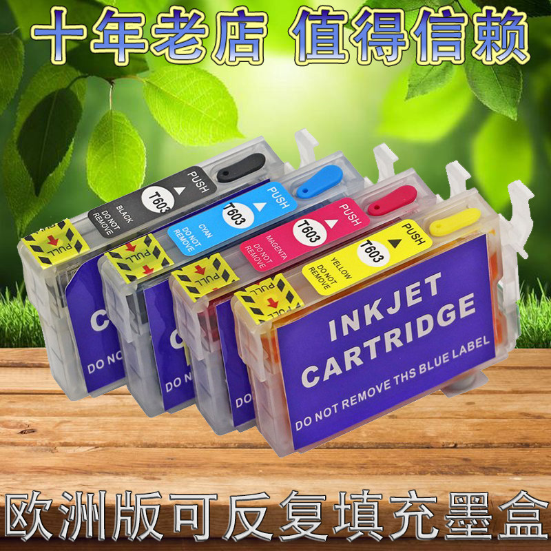 适用EPSON XP-3105 2105 XP4100 2100 3100 4105 WF-2830填充墨盒