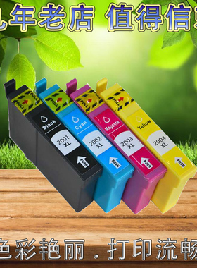 适用EPSON墨盒墨水 WF-2510 2520 2530 2540 墨盒墨水