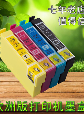 兼容Epson XP-325 405 205 302 305 402 102 215 312墨盒T1811