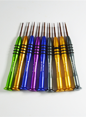 s2钢螺丝刀T2 T3T4T 5T6六角梅花螺丝刀 手机拆机工具螺丝刀