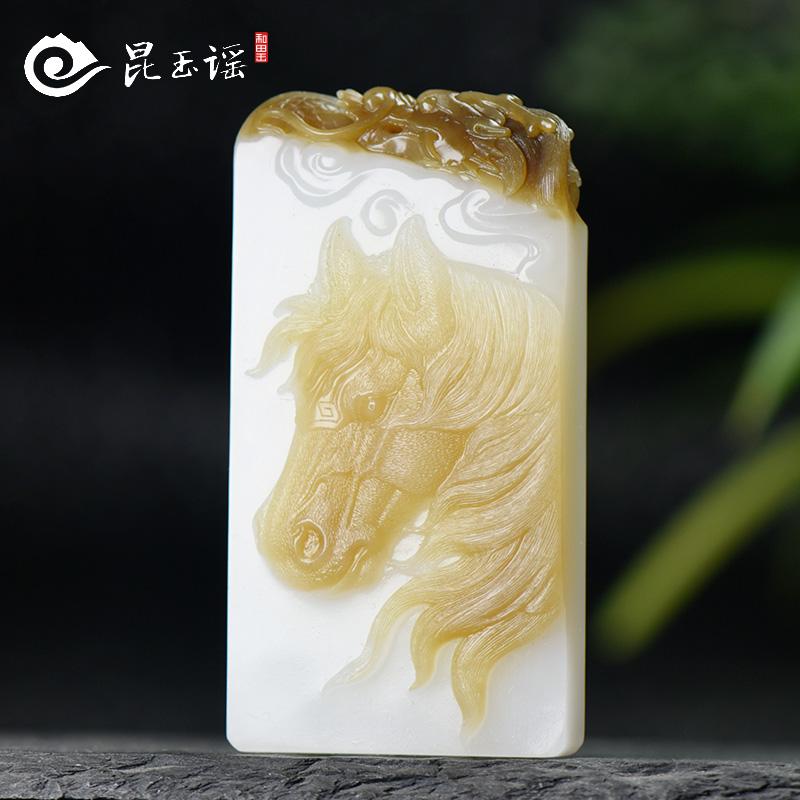 和田玉糖白无事牌生肖马吊坠玉牌