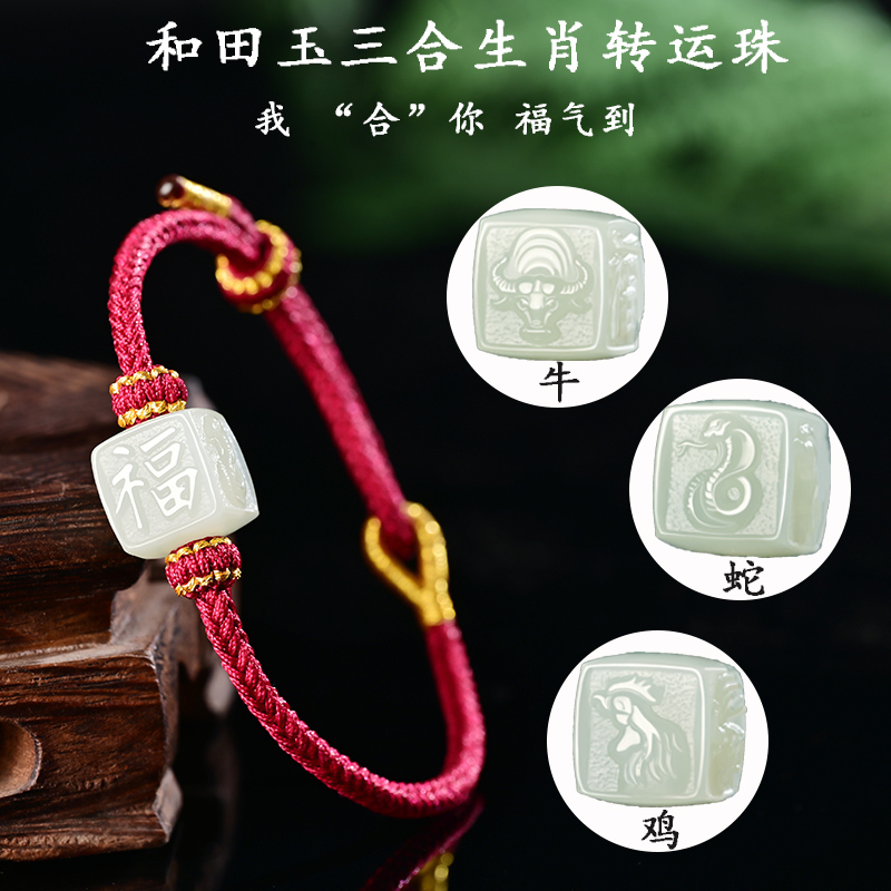 玉质干净无裂带证书支持复检