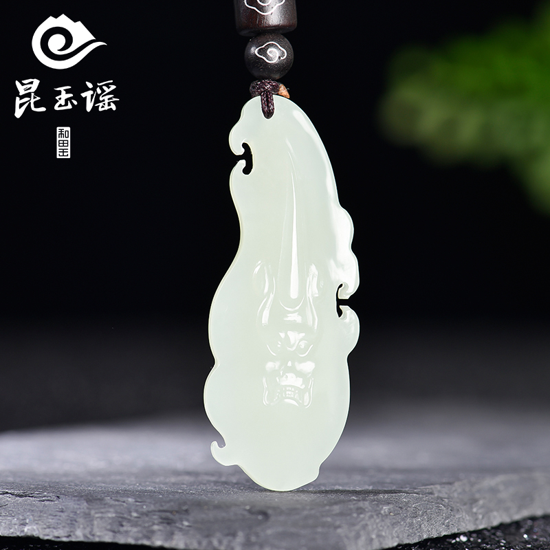 昆玉谣和田玉白玉晴水款吊坠龙头刀男士玉石挂坠挂件项链带证书