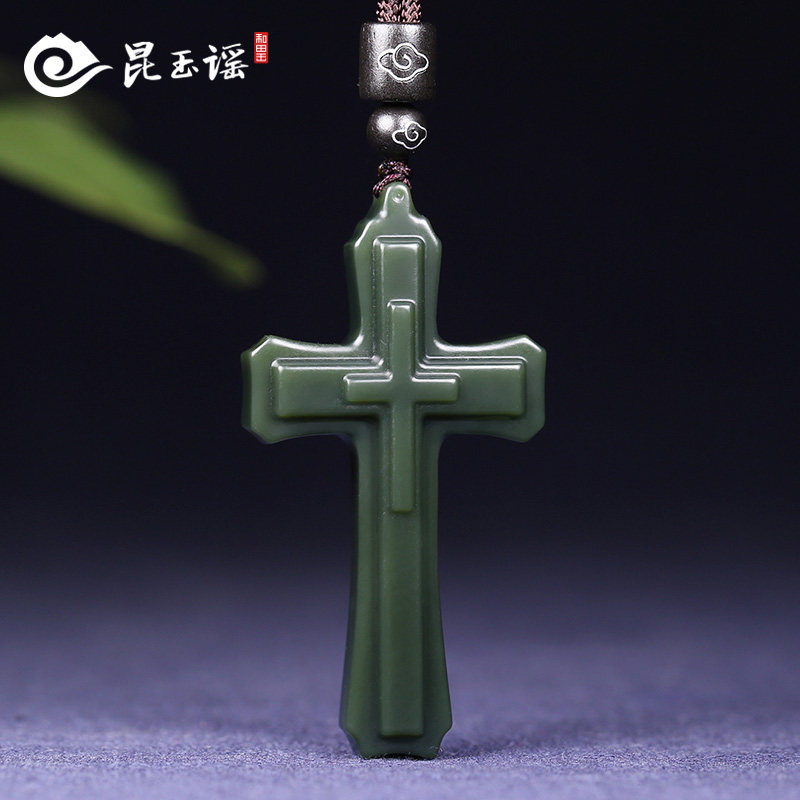 和田玉青玉塔青一细料十字架挂件