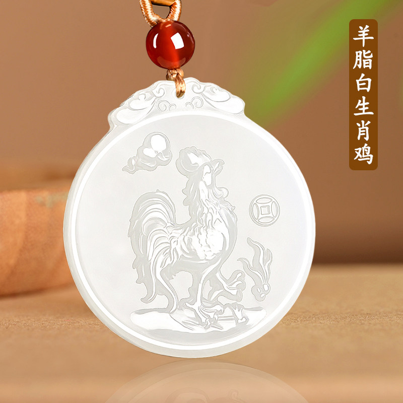 昆玉谣和田玉白玉十二生肖龙蛇玉石吊坠湖水绿玉牌男士女款学生