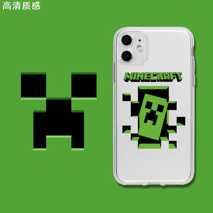 我的世界游戏周边原创安卓透明拼贴创意网红保护套个性软全包手机壳适用苹果13iPhone14Promax12xr11xs78p15