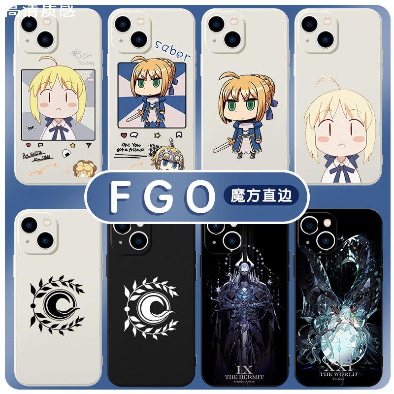 fgo手机保护壳苹果14华为mate60动漫iPhone15promax小米13游戏saber周边OPPO可爱vivo卡通12适用30二次元fate