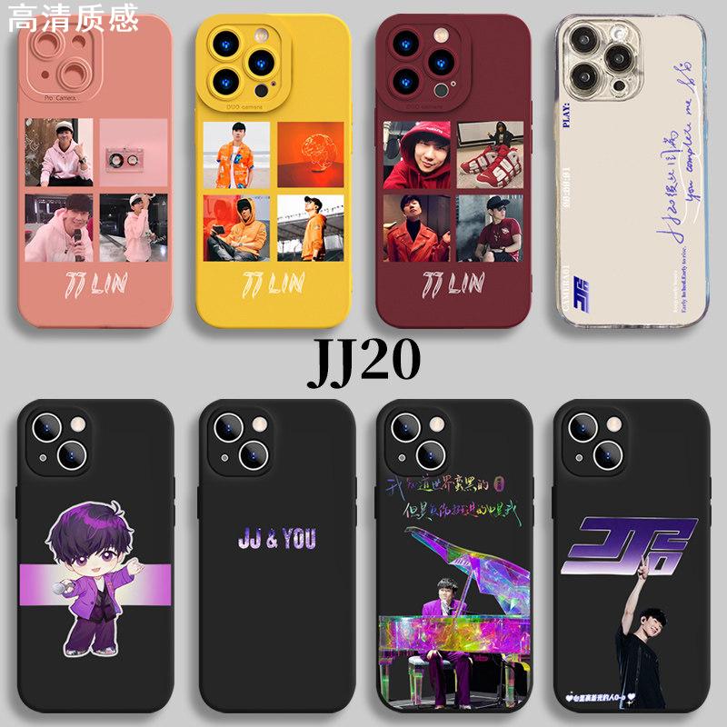 林俊杰jj20手机保护壳苹果14华为p50p40明星iPhone13promax周边jj同款mate50pro适用vivo荣耀x小米12红米oppo