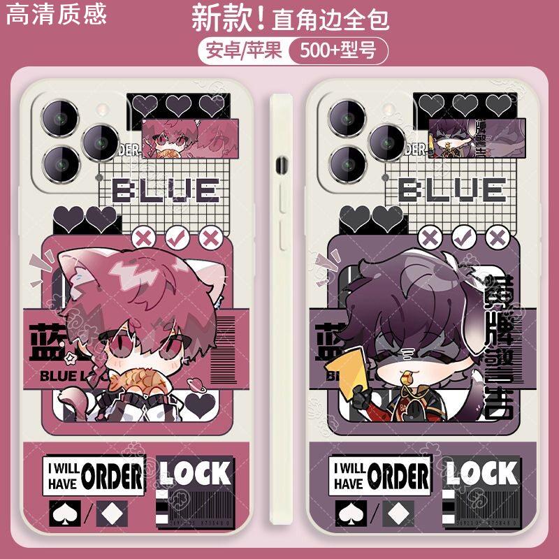 蓝色监狱千切豹蜂乐回手机壳适用华为mate60pro/p50荣耀90/nova11/80/40周边30/10/9/8套7se/20/oppo红米k70