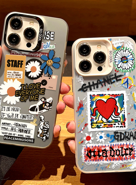 适用苹 果16权志龙GD雏菊手机保护壳iPhone15promax镭射14pro磨砂13时尚个性12新款11男E女款Xsmax套XR防摔7/