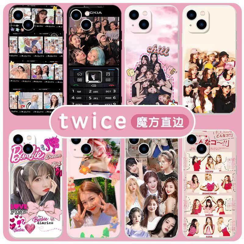 twice手机壳林娜琏适用明
