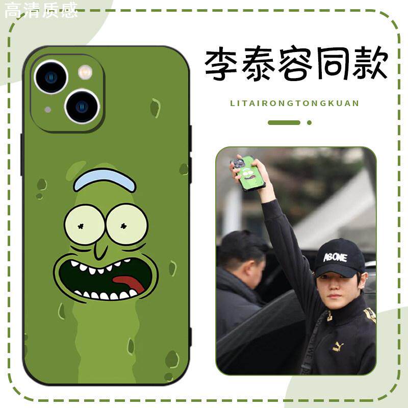 李泰容同款手机保护壳苹果14华为mate60周边iPhone15Promax小米13瑞克和莫蒂OPPO与莫蒂vivo12明星40rick11nc