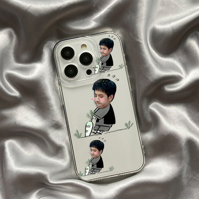 王一博手机壳适用iphone15苹果13promax周边小米14华为mate60pro/p40pro/nova11应援oppo红米k70荣耀vivox100
