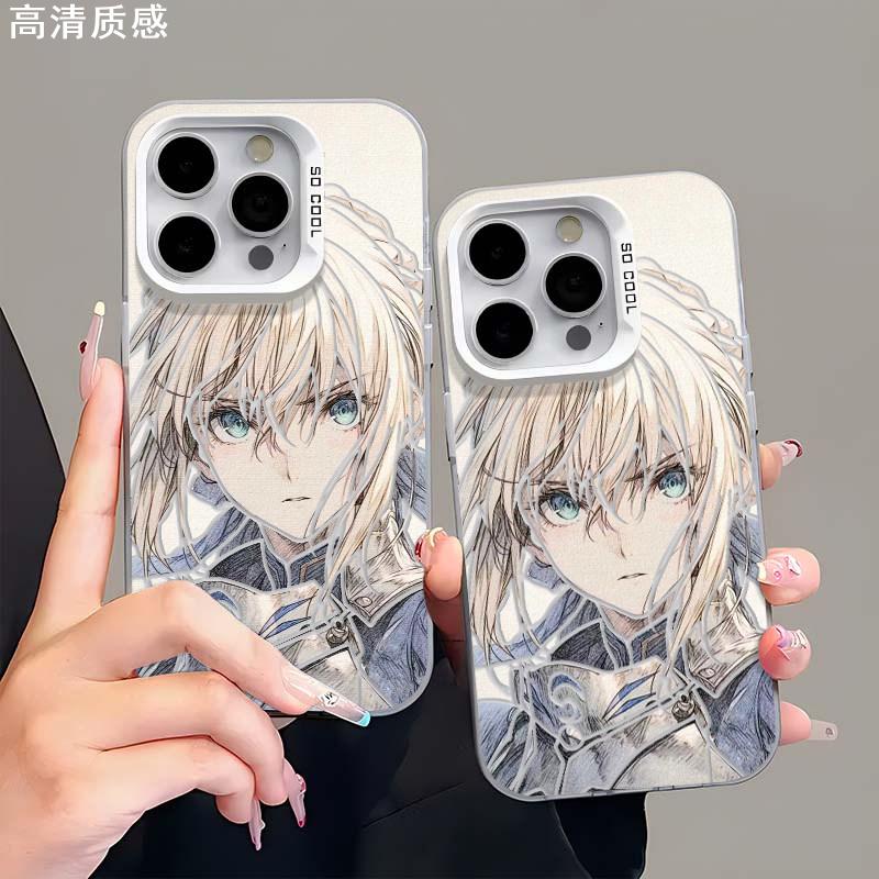 阿尔托莉雅手机壳适用小