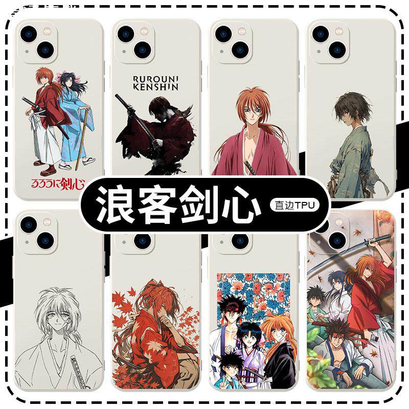 浪客剑心手机保护壳苹果14华为mate60漫画iPhone15Promax小米13周边OPPO日漫vivo逆刃刀12绯村剑心40二次元11