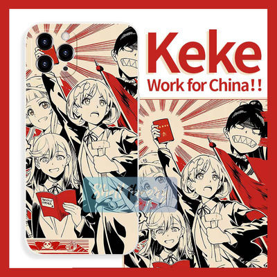 Liella星团学园唐可可手