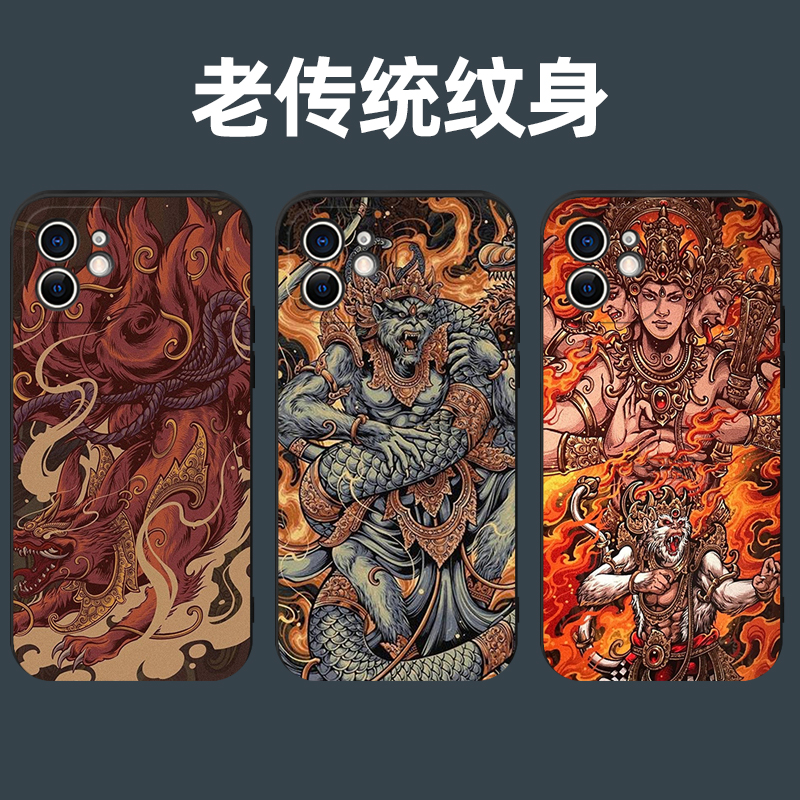纹身手机壳艺妓苹果14老传统华为日式小米13刺青适用图案iphone12promax男女vivo软oppo11/x/8/7/6荣耀红米p6