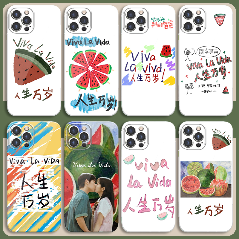 viva la vida人生万岁手机保护壳苹果15华为mate60闪亮的西瓜iPhone13promax小米14闪烁OPPO英文vivo12日韩11