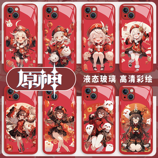 原神手机壳适用iqoo12新款vivo新年opporeno8限定neo8龙年findx6一加11可莉x100胡桃z8二次元周边ace动漫卡通
