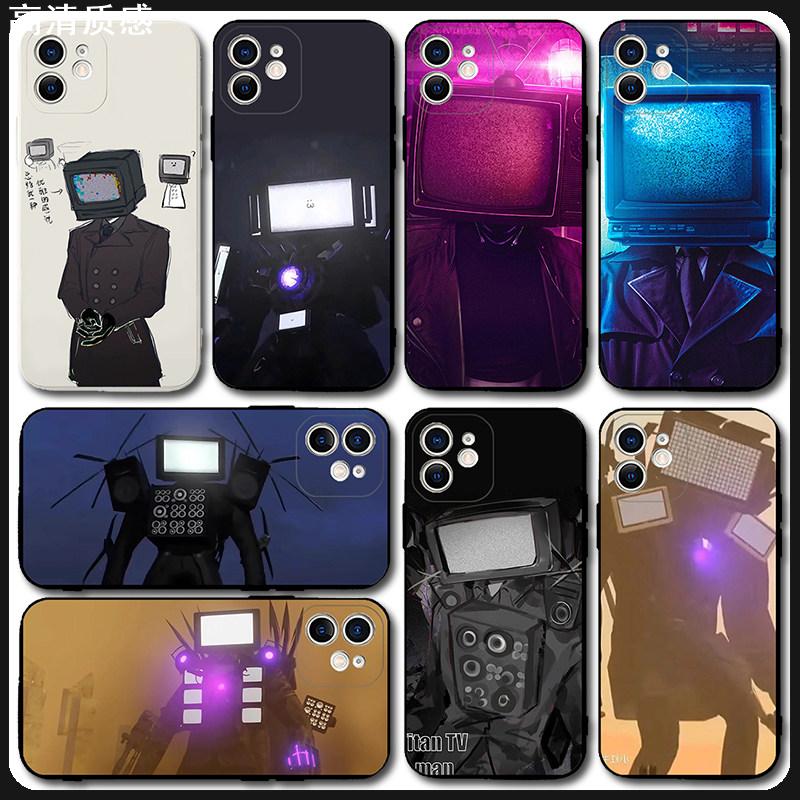 电视人手机壳苹果15华为mate60pro监控人iPhone13promax小米14pro音响vivo马桶OPPO泰坦荣耀一加三星贴纸适用