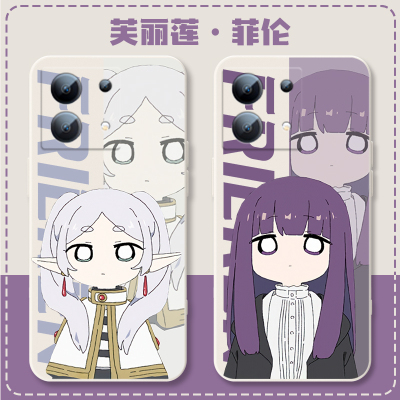 适用于红米NOTE13手机壳葬送的芙莉莲redmiNOTE11PRO+十菲伦12TURBO探索版极速版10日系动漫二次元11R探索套