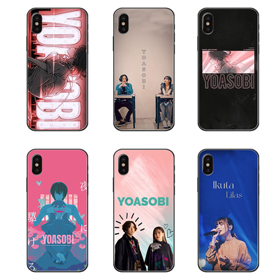 适用ヨアソビYOASOBI歌手Ayase几田莉拉苹果7/12vivo华为mate60pro红米荣耀70三星S21小米13iPhone15手机壳