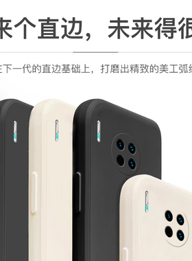 适用一加ace3手机壳ace2pro液态硅胶一加12新年款11全包10pro简约ace2v红色1+9防摔9rt女8贺龙年8pro本命年