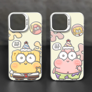适用华为mate60pro手机壳p50荣耀100海绵宝宝nova12新款90派大星80情侣11可爱40创意70卡通30男女款10/9/8se7