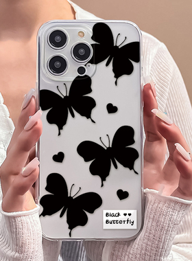 ins风黑色蝴蝶适用苹果13promax手机壳14pro小清新iPhone11情侣12软硅胶xsmax新款XR简约X网红8plus透明7p6女