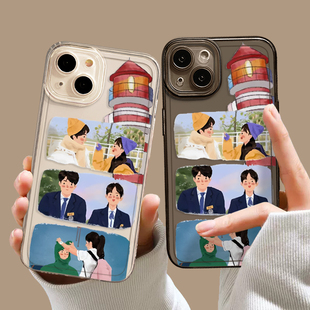 一闪一闪亮星星手机保护壳张万森适用苹果15华为mate60pro林北星iphone13亮晶晶p50小米14周边12套oppo红米vi