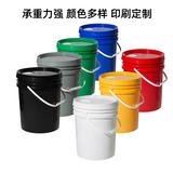 厂家18升塑料桶机油桶油墨油漆桶20L盖子 红黑黄蓝绿灰白带油嘴盖