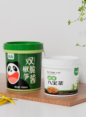 厂家螺旋盖塑料桶 pp螺旋桶OEM/ODM五金收纳桶塑料桶1-25L酱料桶