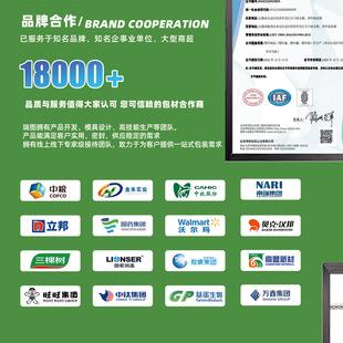 HDPE广口方瓶化学固体试剂瓶带内盖大口径农药瓶250ml-2L塑料瓶