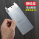 膜红米k40 适用红米K70Pro出厂膜红米k60高清软膜K50至尊纪念版 手机膜贴K30原装 pro菲林膜前