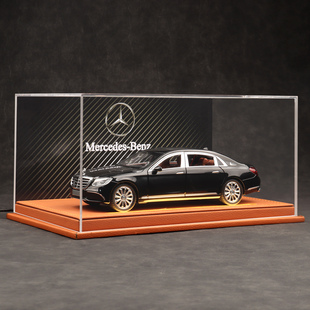 奔驰E300L豪华商务轿车模型合金高档汽车玩具收藏生日礼物送男生