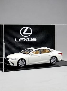 雷克萨斯LS500h合金豪华汽车模型车载摆件收藏仿真送男孩玩具礼物