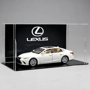 雷克萨斯LS500h合金豪华汽车模型车载摆件收藏仿真送男孩玩具礼物