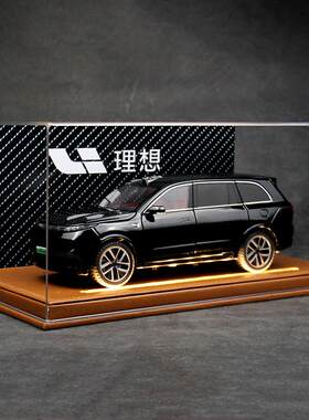 高档男生礼物L9大型SUV合金车模