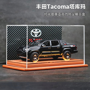 丰田Tacoma塔库玛车模合金SUV皮卡汽车模型玩具仿真收藏礼物男孩