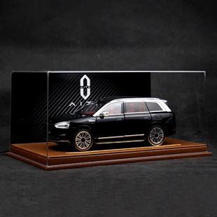 赛力斯问界M9合金新能源SUV限量收藏版 汽车模型玩具生日礼物男生