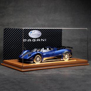帕加尼跑车模型宗塔Zonda F合金汽车玩具高档车模摆件送男生礼物