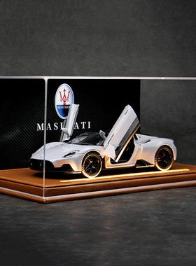 玛莎拉蒂跑车模型MC20合金开门灯光仿真汽车模型玩具收藏男生礼物