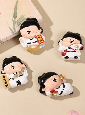 『李白福运』中高考加油励志诗仙冰箱贴洞洞板磁吸装饰仪式感礼物