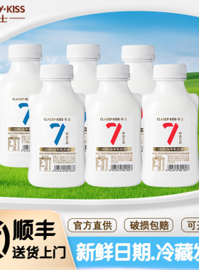 卡士酸奶007无蔗糖428g小奶罐0添加剂益生菌发酵乳全脂营养早餐奶